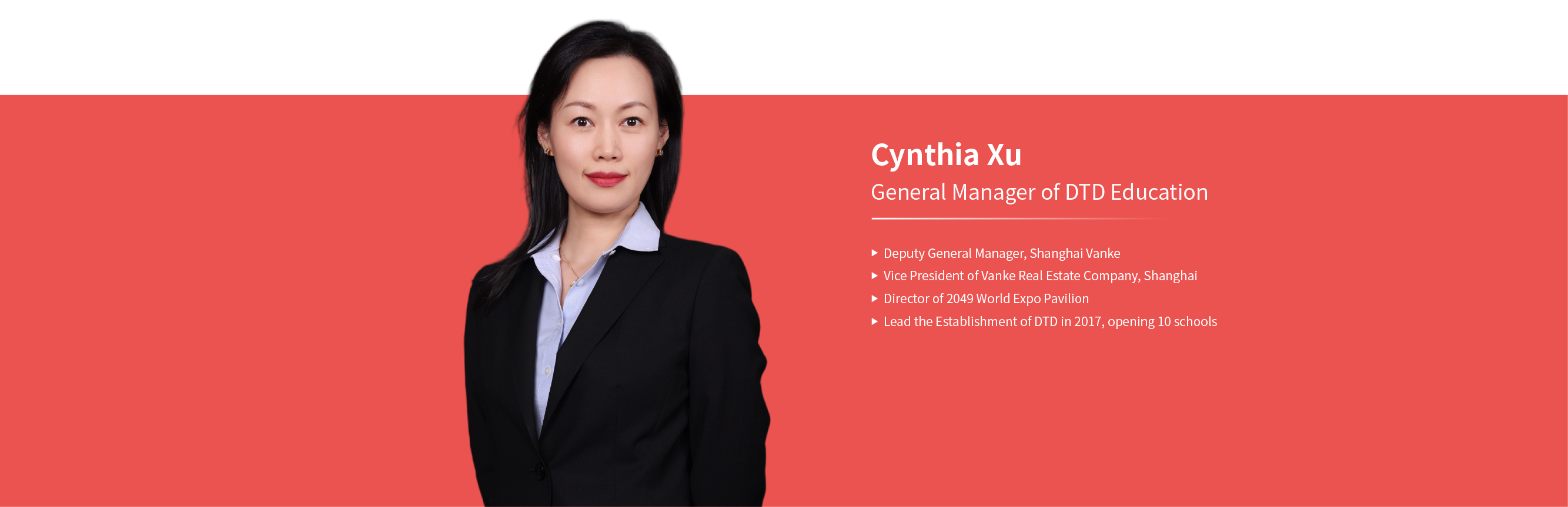 管理团队介绍图例