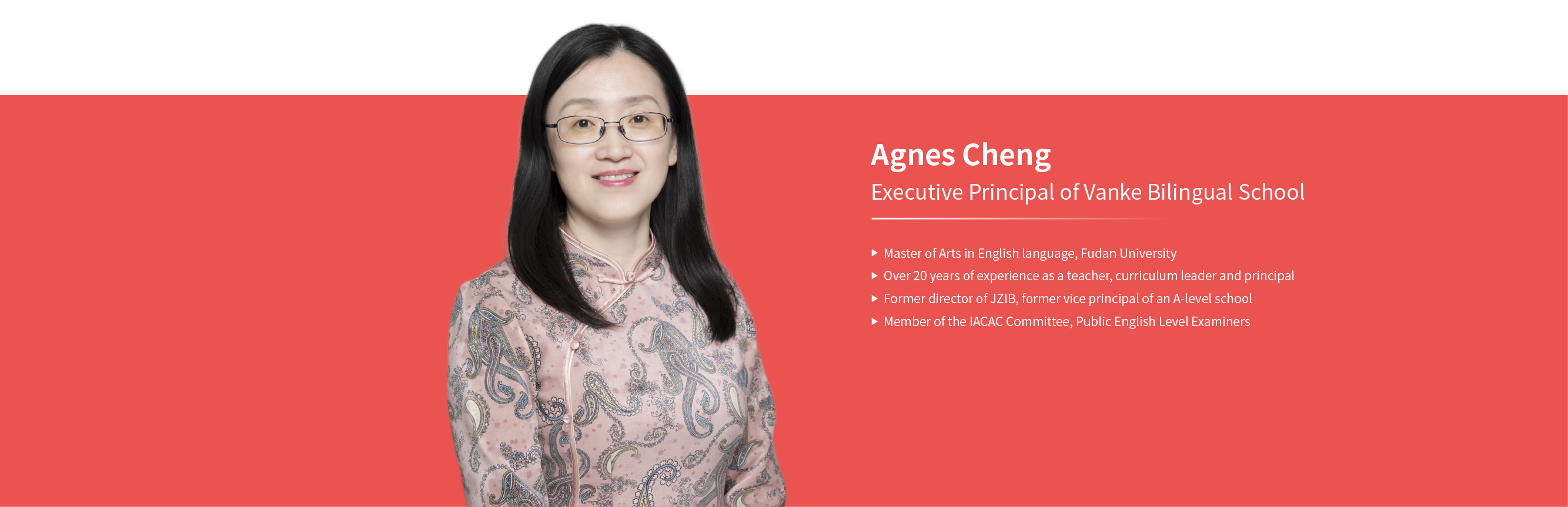 管理团队介绍图例