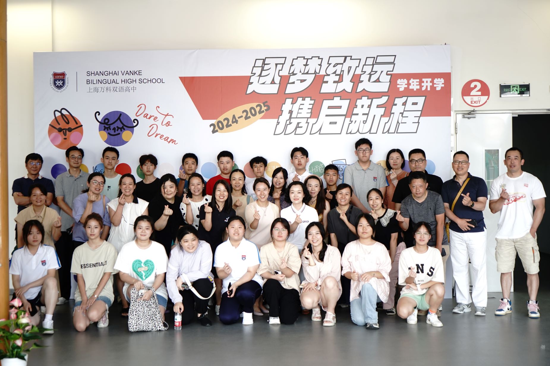 dtd发展历史图例