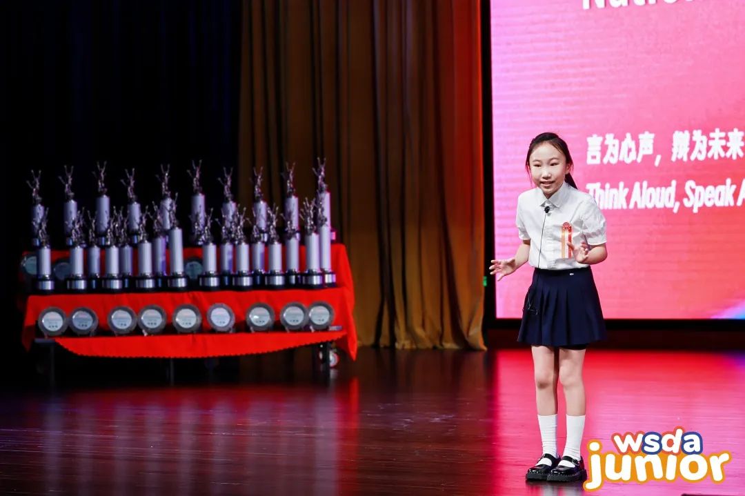 德英乐教育新闻图例