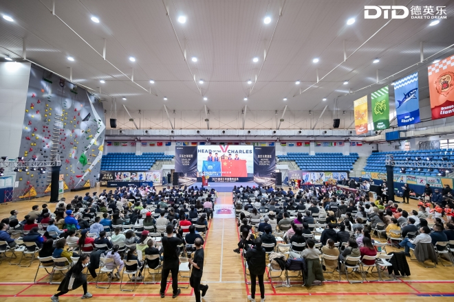 德英乐教育新闻图例