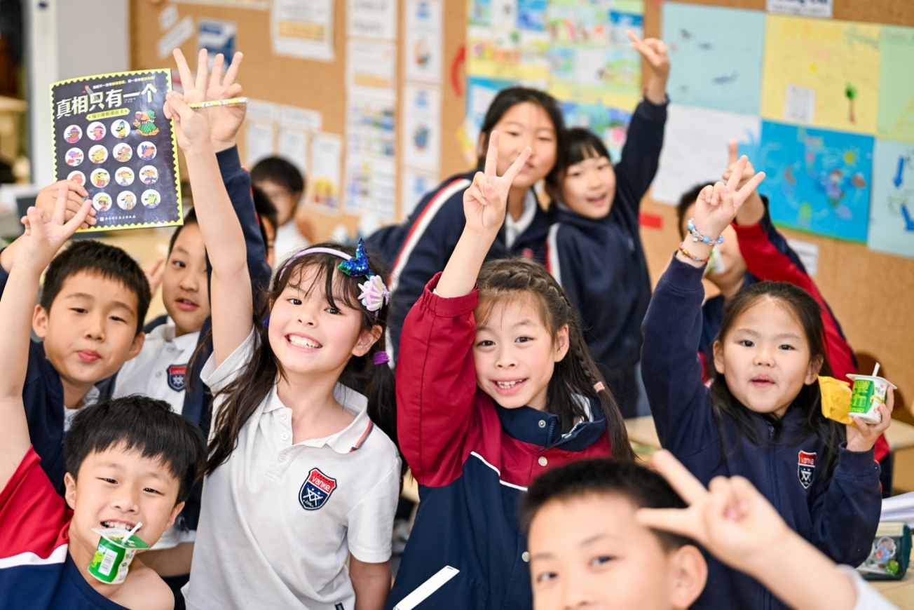 德英乐教育新闻图例