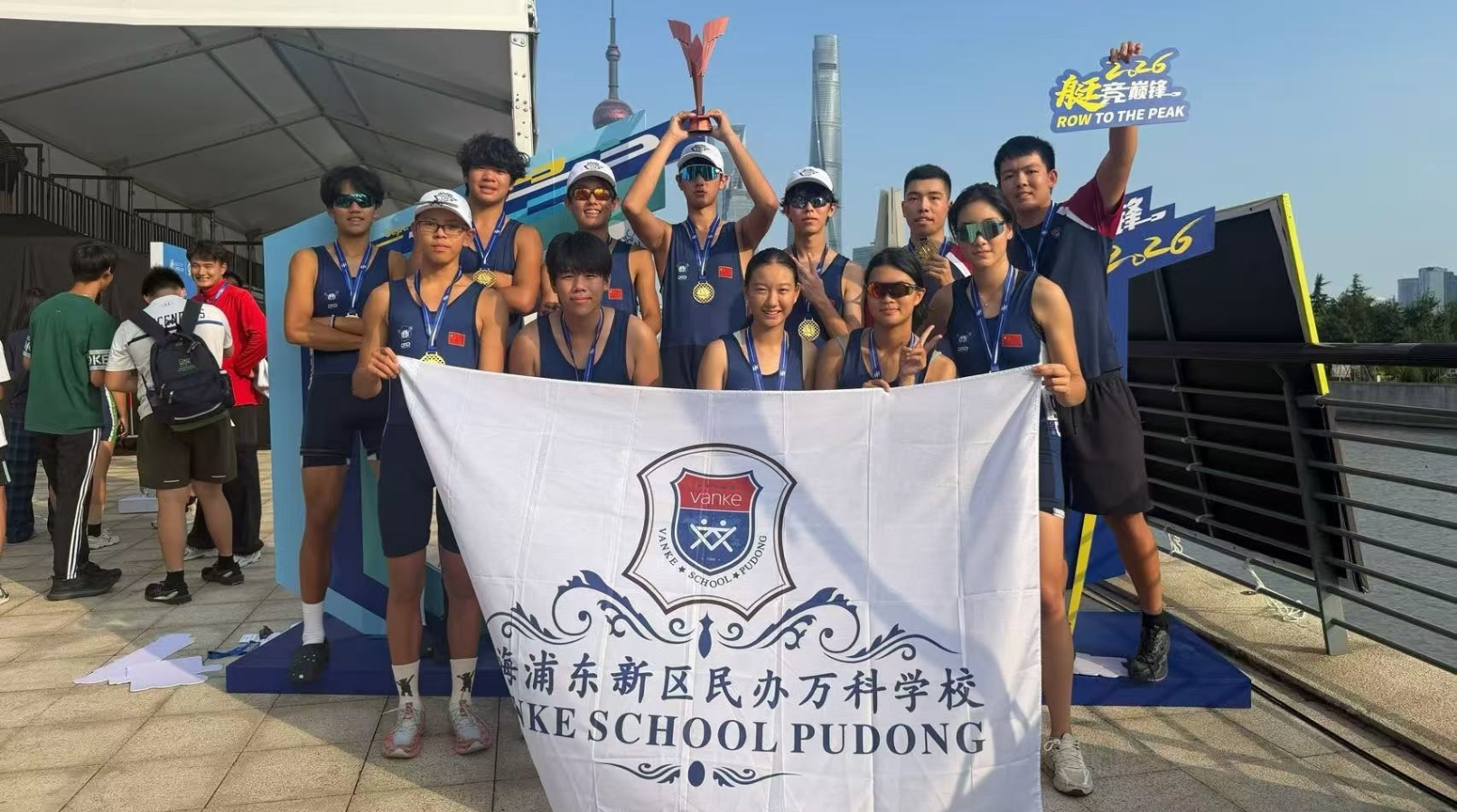 德英乐教育新闻图例