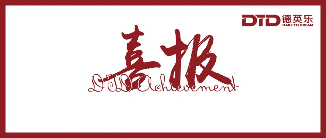 重磅!英国G5 Offer来了! 重磅!英国G5 Offer来了!