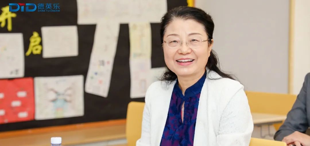 名师领路,为德英乐学科教师插上翅膀 名师领路,为德英乐学科教师插上翅膀