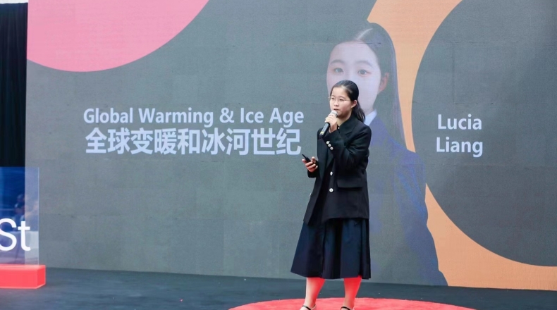 德英乐教育新闻图例