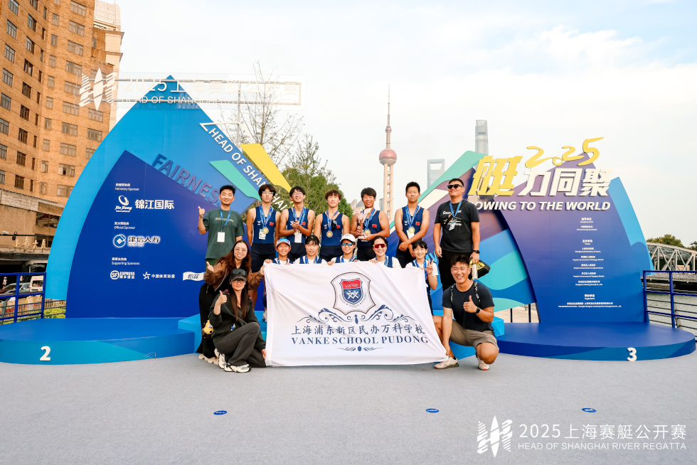 德英乐教育新闻图例